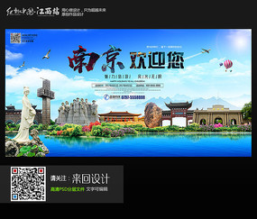 办假消毒产品卫生许可证