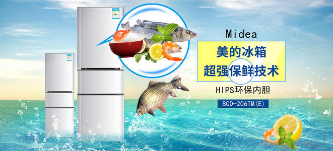 办个工商银行ATM机转账凭条